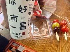 -KUNCHA鲲茶·江西制茶(铜锣湾店)
