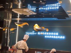 -渔荷食町·铁板烧料理(崂山万象汇店)