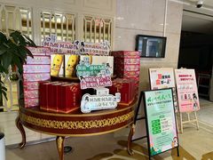 -大鸭梨烤鸭(房山店)
