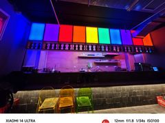 -北京目的地酒吧