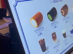 -the Roll'ING手作瑞士卷专门店(卓悦中心店)