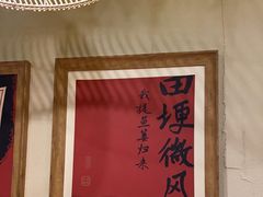 -耕渔小院·湖南鱼鲜(望城店)