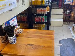 -香辣爆肚面(钟楼店)