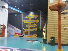 -嗨马乐动室内潮玩运动·团建·轰趴·桌游(南丰汇店)