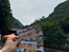 -浙北大峡谷