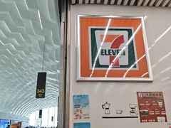 -7-ELEVEn(深圳宝安机场近14登机口)