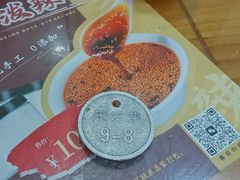 -天发芽·何记葫芦头泡馍·老字号(小南门店)