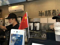 -书亦烧仙草(新都会店)