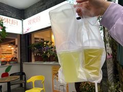 -翼果厨(总店)