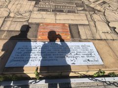 -巴陵广场