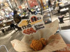 -赞酱川式烤肉(蜀都万达店)