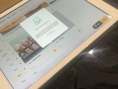 -竹之月日本料理铁板烧(香江花园店)