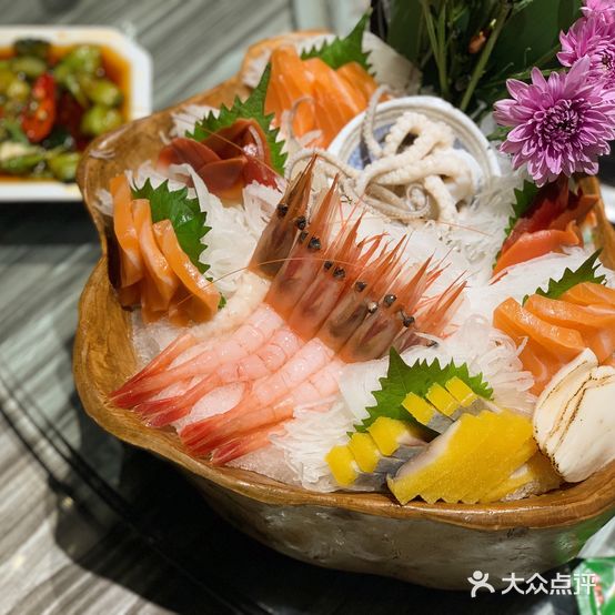 和笑居