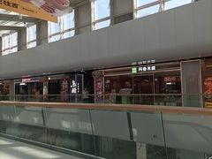 -万达广场(北京槐房店)