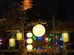 -常熟方塔园