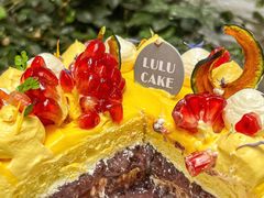 -LuluCake·路鹿蛋糕