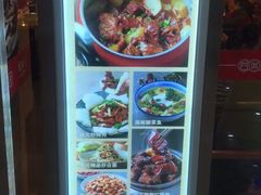 -宏状元现熬粥·京味菜(五棵松店)