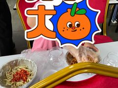 -湖南湘都生态农业园