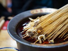 -冒椒火辣(太古里店)