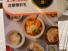 -元素中餐厅.海南菜.粤菜.椰子鸡.海鲜.包房.石梅湾威斯汀度假酒店