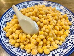 蛋黄玉米-百年老扣碗(沙坪坝店)