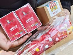 -巴黎春天(陕西路店)