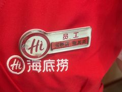 -海底捞火锅(玉桥商业广场店)