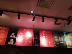 -星巴克(广州淘金路店)