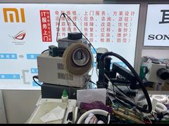 -胜灿苹果华为手机电脑维修回收(徐汇店)