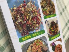 -鸿先阁·干煸虾(星沙店)