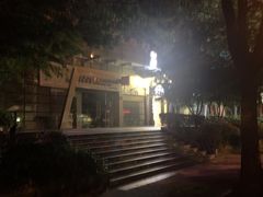 -证大大拇指广场(芳甸路店)