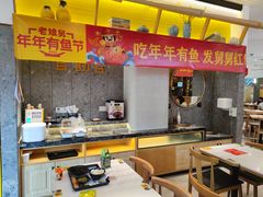 -老娘舅(富都广场店)