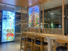 -梨花牛肉汤饭(仁恒伊势丹店)