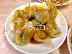 冷馄饨-玉华饮食店(茅台路店)