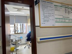 -上海交通大学医学院附属仁济医院(西院)