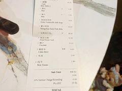 -龙海鲜螃蟹王(宏茂桥店)