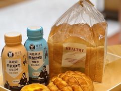 -多乐之日(颐堤港店)