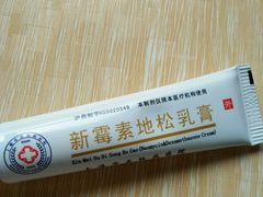 -上海市皮肤病医院(武夷路院区)