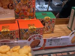-泸溪河桃酥(湖滨银泰in77店)