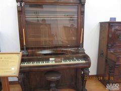 -鼓浪屿钢琴博物馆