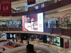 -宝龙城(杭州滨江店)