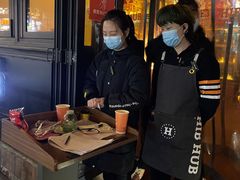 -HIB HUB公社(解放西路店)