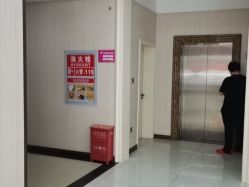 -邢台妇产医院