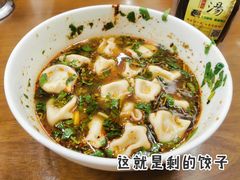 酸汤牛肉水饺-回坊马二饺子馆