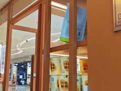 -奈雪的茶(东莞汇一城店)