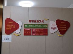 -感智盲人按摩·艾灸·肩颈SPA(岗厦店)