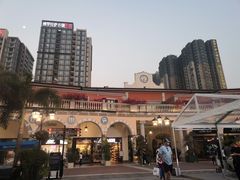 -佛罗伦萨小镇广佛名品奥特莱斯(疏港路店)