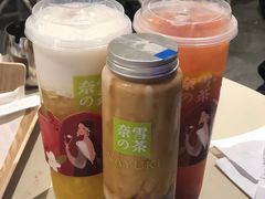 -奈雪的茶(南山大冲一期店)