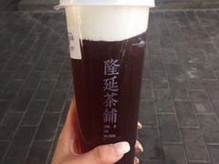 -隆延茶铺(学清路驹然店)
