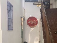 -雅仕康口腔